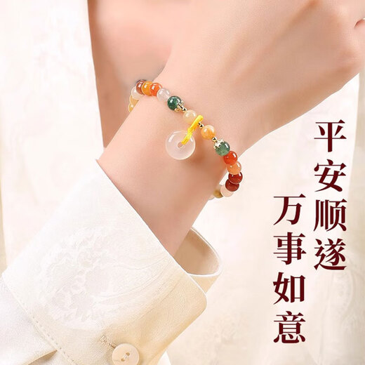 Baoxin Fanrui BOSFRU gold silk jade safety buckle bracelet for women, multi-treasure bracelets for men, student girlfriends gifts, couple jewelry for boyfriend and girlfriend, gold silk jade safety buckle bracelet