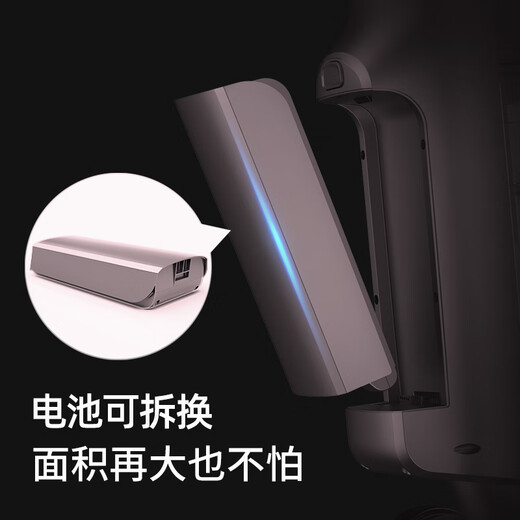 BMOI floor washing machine suction and mop all-in-one robot mopping three-in-one sweeping and vacuuming electric mop automatic cleaning and removal for home use luxury version 130000 suction power + hot air drying