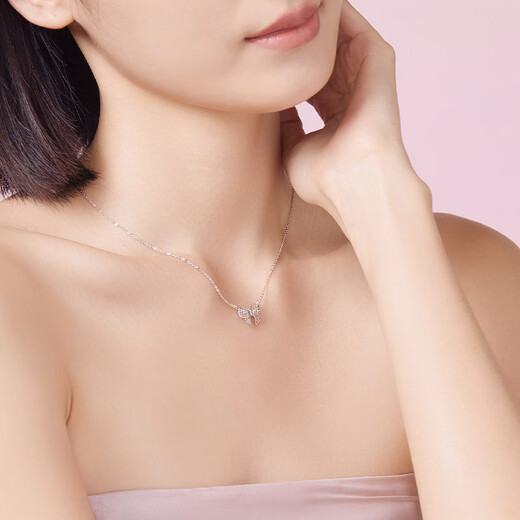Liuguifu Jewelry Platinum Necklace Women's PT950 Bow Pendant Platinum Clavicle Chain Birthday Gift for Girlfriend 3.80g