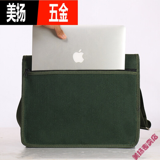 Sailoto No. 40 double canvas tool bag multi-functional repair electrician large and small wear-resistant men's enlarged and thickened D No. 40 white medium 40*13*30CM