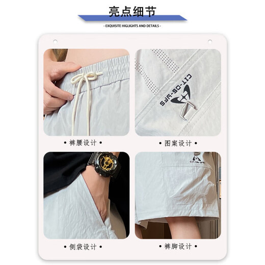Yu Zhaolins Arbeitskleidershorts für Männer im Sommer, dünne Mode und kühle lose Hosen für Männer, die große Shorts Ice Seide schnell trocknend Fünf-Punkte-Hosen 1xm12-9905 Vine Purple M (ca. 95 ~ 110 Jin [Jin gleich 0,5 kg] können getragen werden) kann getragen werden) kann getragen werden)