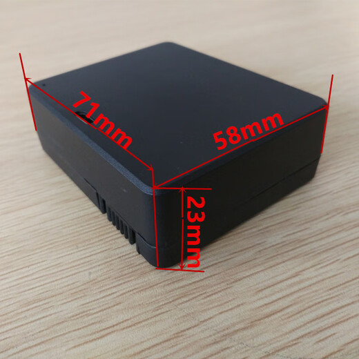 Batería de litio Universal 9896-B para puerta antirrobo automática cerradura inteligente con huella digital batería de litio ZNS-04 HZ-ZWS-008 (capacidad 4000)