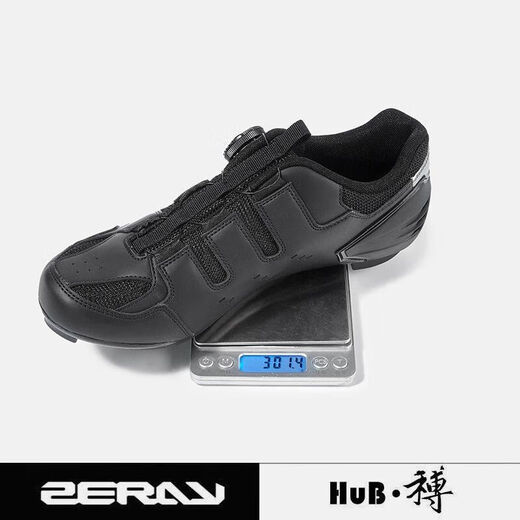 PUBKhub和博锁鞋HuBZERAY卓锐公路山地骑行EY113自行车鞋舒适亚版 黑色 EY11301+ZP-112 35
