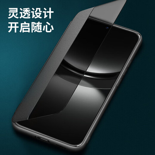 Stepfor is suitable for Huawei nova13 mobile phone case flip cover Huawei nova12 protective case plain leather all-inclusive anti-fall leather case BLK-AL00/BLK-AL80 men's model - jazz black