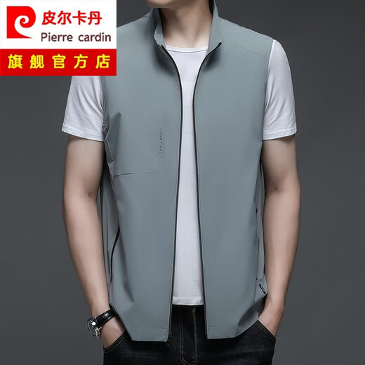 皮尔卡丹（pierre cardin）高端 春夏季轻薄款冰丝马甲男立领户外运动休闲潮速干马夹背心 藏青色【2023/新款/夹克/马甲/男 2XL 建议150-170斤