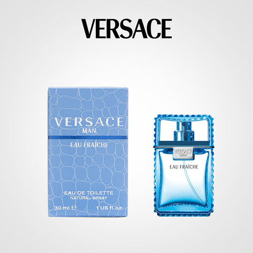 Versace (VERSACE) Yun Dan Feng Qing men's perfume 100ml holiday gift birthday gift for boyfriend gentle fragrance