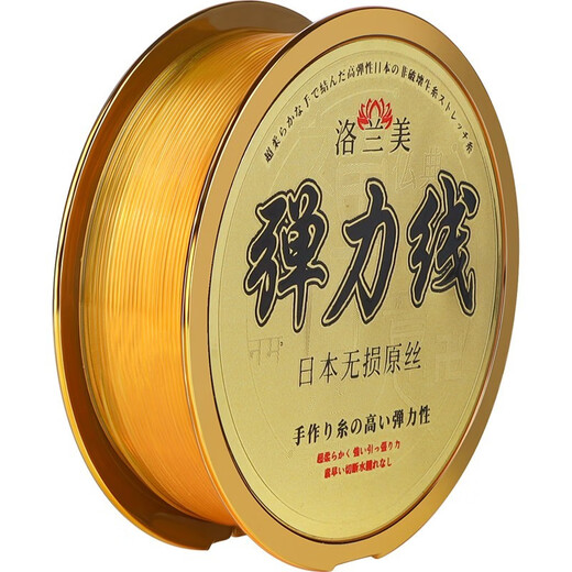 LUOLANMEI Wenwan High-end Beef Tendon Elastic Beaded Rope Elastic Line Crystal Transparent Wear-Resistant Bracelet Rope Special Bracelet Beads Golden Yellow 1.0mm/About 50 Meters