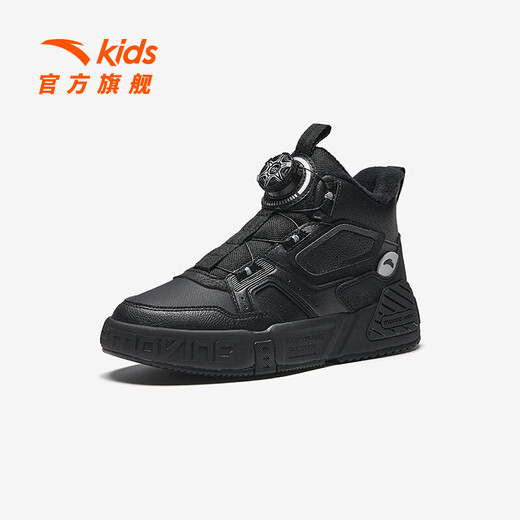 ANTA Children's Shoes Children's Cotton Shoes Universal Big Children's Shoes 2024 Autumn Plus Velvet Warm Snow Anti-Slip Synthetic Leather Boot Knobs Boys Black 6920-1 34 Size