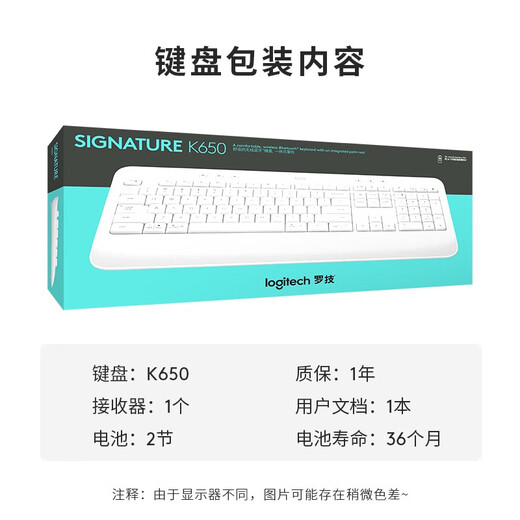 Logitech Select Series K650 Wireless Bluetooth Office Keyboard MK650 Wireless Keyboard and Mouse Set Mac iPad Wireless Keyboard and Mouse Home Set with Palm Rest K650 Keyboard White