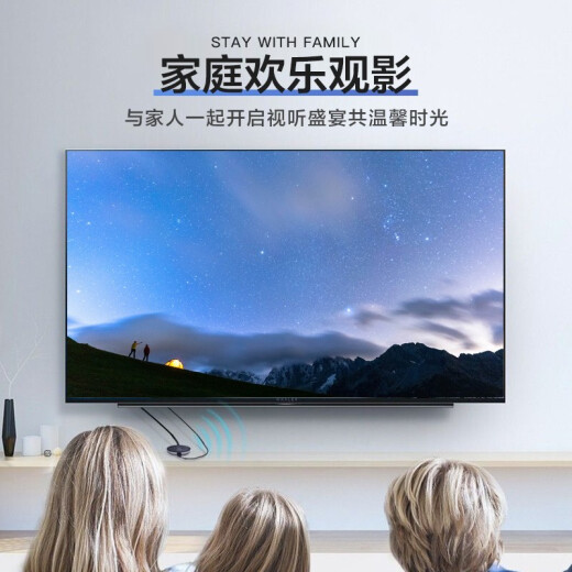 Wise Country wireless screen device Apple Huawei mobile phone connected to TV screen Android to HDMI high-definition projection box video transmission notebook computer same frequency screen artifact