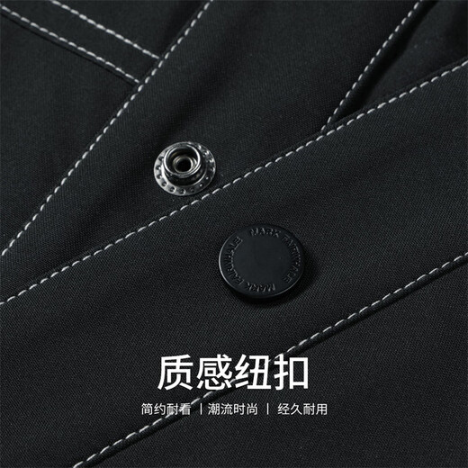 Mark Huafei Topstitch Casual Lapel Jacket Men's 2025 Spring and Autumn New Ultrasonic Embroidered Commuting Jacket Black-Regular Style L (175)