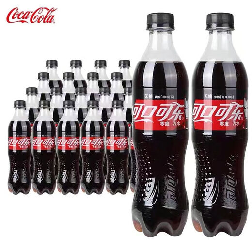 Fanta Zero Sugar-Free 0 Calorie 0 Fat Sprite Fanta Soda Carbonated Drink 500ml*6/12 Bottles Full Box Zero Calorie Sugar-Free Fanta 500ml*12 Bottles