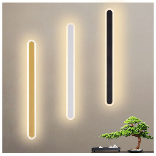 Yaotian one-word wall lamp bedroom lamp bedside lamp LED strip lamp living room background wall study corridor lamp aisle stair lamp white-80cm wiring-LED warm light