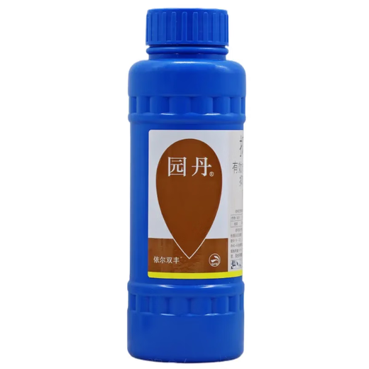 Yiershuangfeng Yiershuangfeng Garden Dan 30.2% Bud Inhibitor Danflumetamine Axillary Bud Atractylodes Citrus Tobacco Grass Growth Regulator 500 500ml