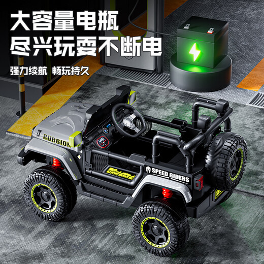 AIBEI BEAR children's electric car can sit on adult and baby four-wheel off-road vehicles for boys and girls Wrangler remote control toy driving car gray dual drive + remote control + Bluetooth music
