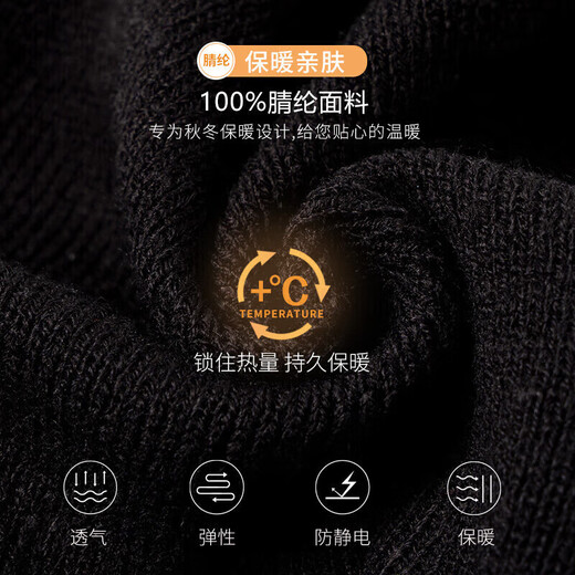 Li Ning Hat Winter Men's Outdoor Cycling Warm, Windproof and Coldproof Trendy Knitted Hat Versatile Ear Protection Pullover Hat