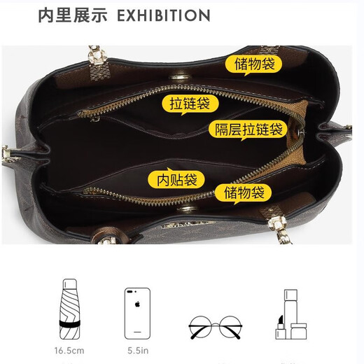 Kangaroo Kara New Year Genuine Leather Bag Women's Handbag 2026 New Light Luxury Crossbody Bag Mother's Day Gift Bag for Mom Diamond Bronze Gift Box + Handbag + Sachet