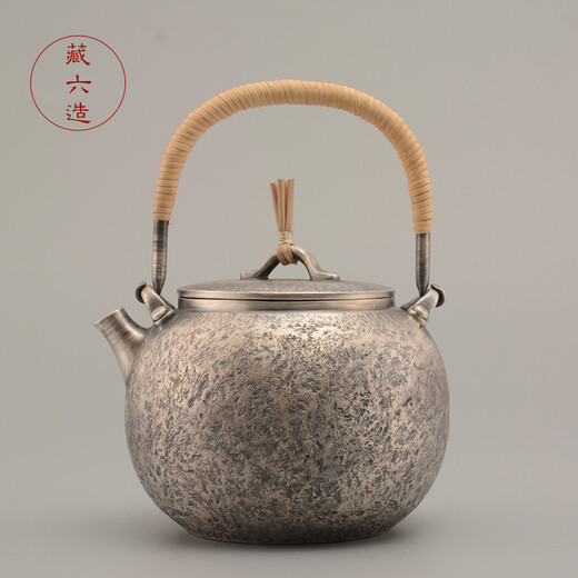 Zangliuzao silver pot with caviar pattern Japanese pure handmade sterling silver kettle household tea set sterling silver 999 boiling water silver tea pot medium caviar pattern silver pot 900ml