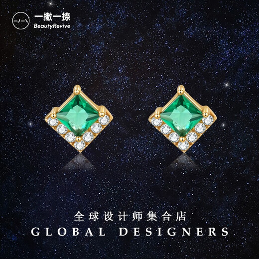 Small forest green earrings for women 10K gold earrings Austrian crystal rhombus retro earrings 20107010013