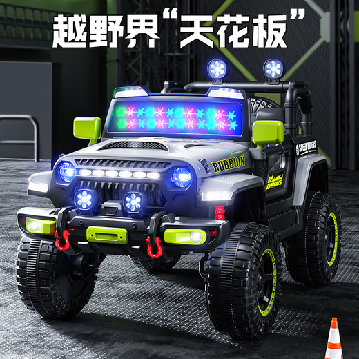 AIBEI BEAR children's electric car can sit on adult and baby four-wheel off-road vehicles for boys and girls Wrangler remote control toy driving car gray dual drive + remote control + Bluetooth music