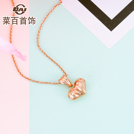 Cai Bai Jewelry K Gold Pendant 18K Rose Gold Exquisite Shining Faceted Small Heart Pendant Pricing KJ 18K Rose Gold Pendant