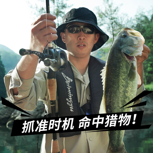 Beimingyu MP5 water droplet micro-lua fishing reel, black pan-purpose long-range anti-explosion line, all-metal fishing reel, water droplet wheel MP5-C8 right hand (general-purpose line cup)