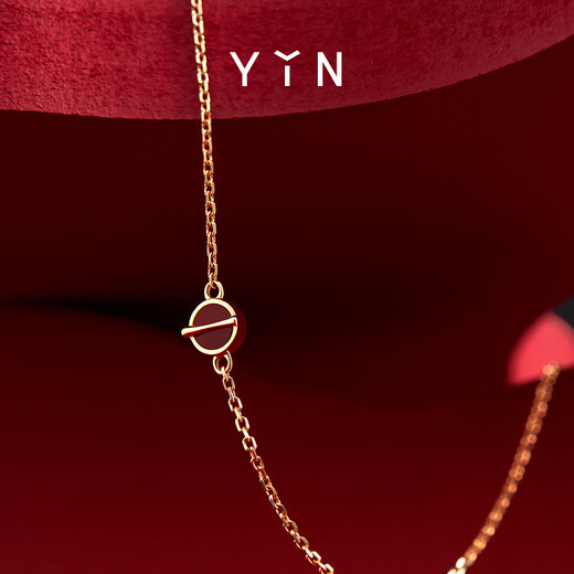 YIN Series Gold Ratio Carnelian 18K Gold Bracelet Mini Single Flower Red Adzuki Bean Jewelry Gift Rose Hui Single Flower 15+1+1cm