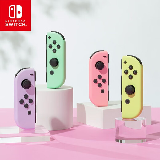 Nintendo (Nintendo) Domestic Bonded Warehouse Switch Controller New Original NS2 Pro Game Controller Wireless Bluetooth Joy-con Left and Right Controller Joy-Con Controller Left Light Elegant Purple/Right Light Elegant Green (Bonded Warehouse)