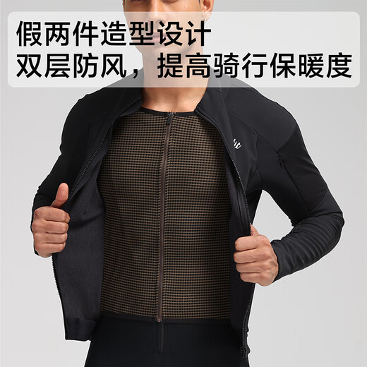 Santic autumn and winter windproof cycling clothing road bicycle fleece warm cycling top jacket for men ink dust black XL