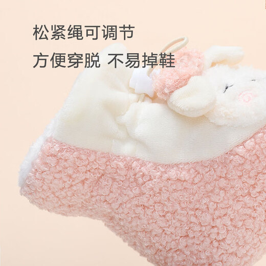 Dora Mag Baby Cotton Zapatos Autumn and Winter Baby Plus Velvet espesado calzado Sobre suave Sobre cubierta de algodón de algodón recién nacido La cubierta del pie de algodón no cae de los zapatos grises [terciopelo agregado] M tamaño [Longitud interna 11 cm aproximadamente 0-6 meses]