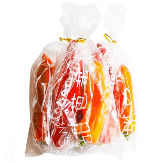 Dole Sweet Baleme Colored Peppers 3 Bags 225 g/Tasche reich an Vitamin C knusprig süße Jahreszeit frische Obst -Paprika 675g