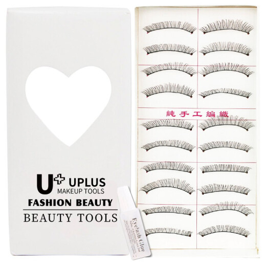 UPLUS handmade long and thick false eyelashes 10 pairs set 217 (long and thick eyelashes beauty tool)