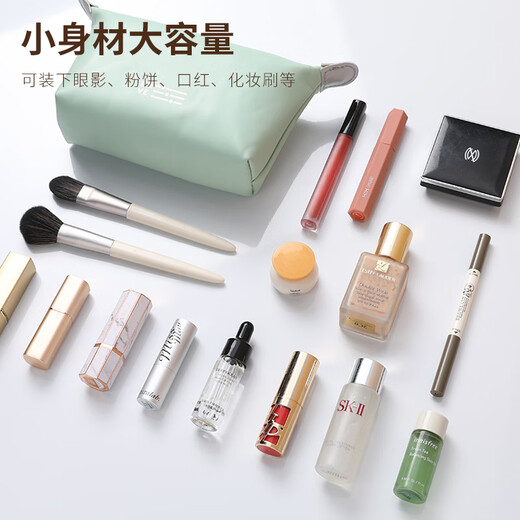 Yilu Cosmetic Bag Large Capacity Travel Storage Dumpling Bag Portable Handheld Cosmetic Storage Bag