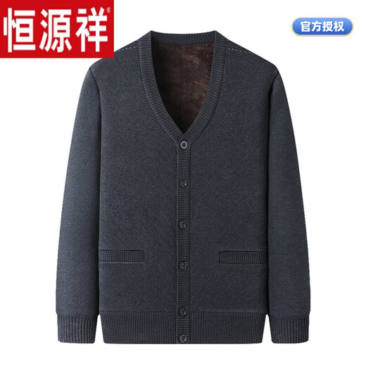 Hengyuanxiang woolen fleece sweater men's winter cardigan men's middle-aged and elderly plus velvet thickened large size sweater jacket dark gray plus velvet style plus velvet M 170 yards (recommended 120-135 Jin Jin equals 0.5 kg)