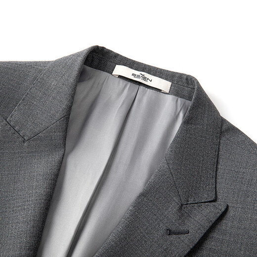 Qipai suit formal suit men's spring and summer new Korean style two-piece suit woolen suit 1JC70130 dark gray 46 (170)