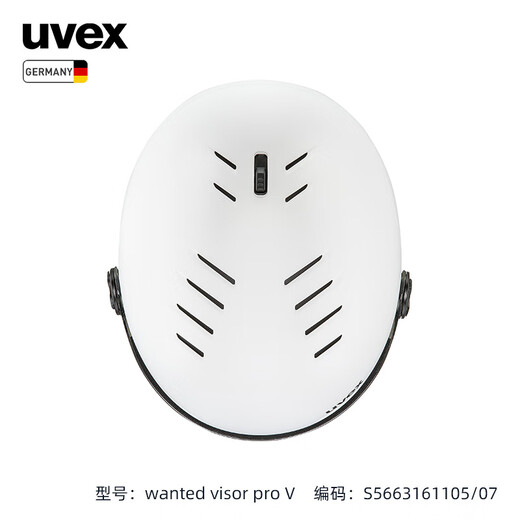 UVEX GESAND VISOR SKI HEHRMET SNEE SNOW GOGGLES Deutsch Uvves Männer und Frauen Single-Doppel-Schütze-Zahnradlinsen-Farbwechsel Version] Matt Weiß S5663161105 54-58cm [Foto ist begabt]