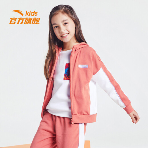 ANTA Children's official flagship children's clothing for girls, middle and older children 2021 autumn and winter knitted sports cover A36118712 bean paste red-3/140