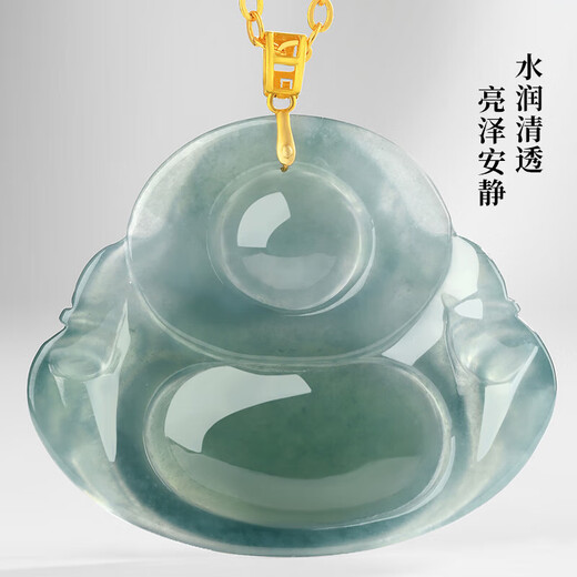 Phoenix Jewelry 18K gold inlaid with natural jade jade Buddha pendant for women Maitreya Buddha jade necklace birthday gift