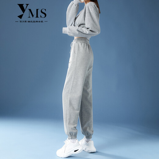 Yimusu Casual Sports Pants Women's High Waist Loose 2022 Spring and Autumn New Elastic Waist Korean Version Ins Trendy Leg-tie Slimming Harem Pants Fashionable Versatile Guard Pants Trendy Gray L