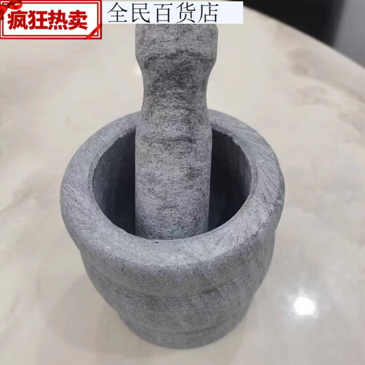 Stone garlic mortar original stone garlic masher grinding bowl stone mortar household garlic mortar new large bluestone hammer