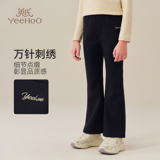 YEEHOO girls' bell bottoms children's pants medium and large children's trousers casual thickened fleece leggings winter black 140