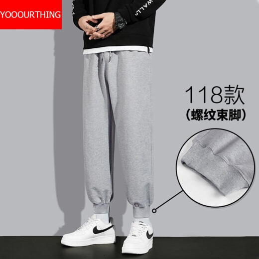 YOOOURTHING Pants Men's Spring New Casual Pants Men's Spring and Autumn Clothes Trendy Brand Harem Leg-tie Hong Kong Style Loose Sports Weibo Cool Men's Wear Teenage Student Fashion Trend 116 Gray [Elastic Pants] XL [Recommended 140-160 Jin [Jin equals 0.5 kg]]