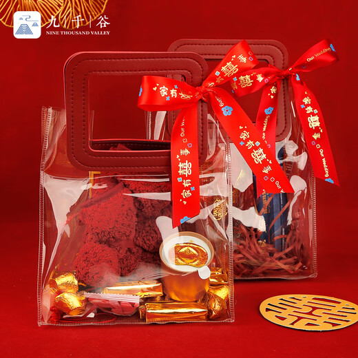Jiuqiangu red ribbon wedding ribbon Chinese Valentine's Day DIY gift box packaging with encryption 2.5cm*45m1878