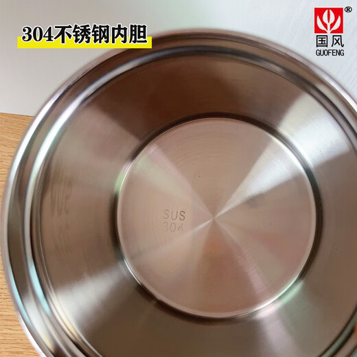 Guofeng Snack Light 304 Food Grade Stainless Steel Vacuum Insulated Pot Lifting Pot for Office Workers Two-Layer Insulated Portable Lunch Box Mika l+ Free Cup Brush