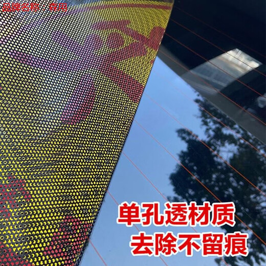 Taker is suitable for internship car stickers with extra large female novice logos. Extra large special female driver novices on the road with personality and creativity. Female novices 30cm solid bottom.