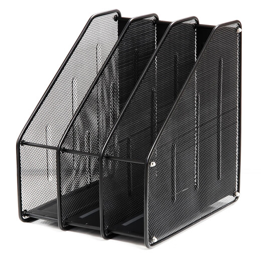 Deli Multifunctional File Frame File Rack Metal Mesh Triple Magazine Box Metal File Bar 9197
