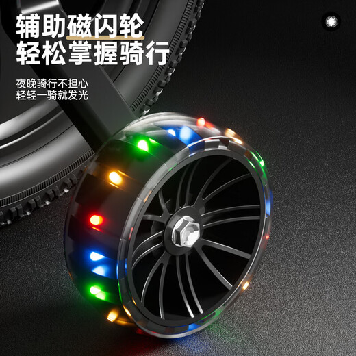 Phoenix (Phoenix) children's bicycles, men's and women's baby bicycles, 3-8-12-year-old children's mountain bikes, 14-18-22-inch children's bicycles, extremely krypton spoke wheels + cool silver + Hummer auxiliary wheels, 16 inches suitable for height (105-130cm)