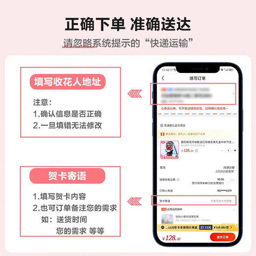 Aitong chrysanthemum flower wreath, old man's death, funeral, funeral, memorial service, tomb sweeping and commemoration, door-to-door delivery in the same city, passing away, 1 wreath, same-city delivery, support for appointment date