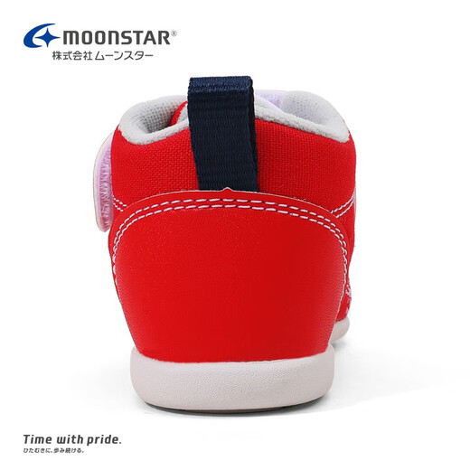 Yuexing children's shoes can be worn in all seasons, children's functional shoes, toddler shoes, boys' learning walking shoes, girls' canvas toddler shoes, red - new color 21.5 (inner length 13.5cm, suitable for feet 13cm long)