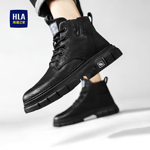 Heilan House HLA Martin boots men's boots autumn and winter outdoor trendy work boots men's mid-high boots men's shoes 0562 black 42